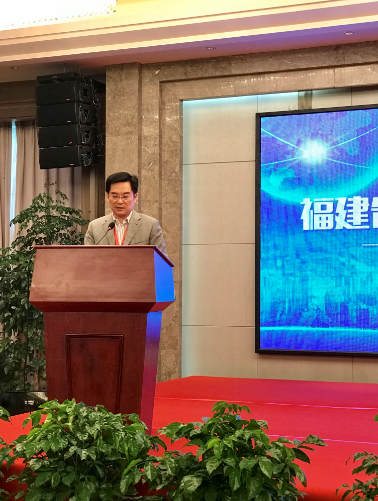 光生物技术应用赋能产业升级 鼓岭科学会议在安溪成功举办
