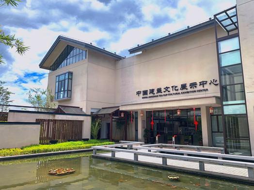 福建省科技馆建盏文化分馆